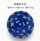Axyaa 8 inch Breakfast Dumpling Plate - Creative Home Kitchenware