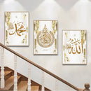 Gold Ayatul Kursi Canvas Art by Axyaa - Islamic Wall Decor & Home Accent