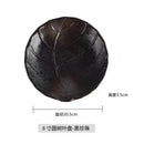 Axyaa Round Leaf Tree Ceramic Plate - Restaurant & Home Snack Vegetable Fruit Tray