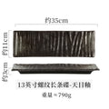 Axyaa Ceramic Rectangle Plate for Sushi Dim Sum Vegetables & Western Cuisine