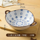 Axyaa Ceramic Double Ear Large Noodles Bowl - High-grade Tableware Soup Bowl