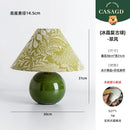 Axyaa Emerald Green Crystal Ceramic Table Lamp with LED Light & Patterned Fabric