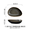 Axyaa Ceramic Sushi Dim Sum Plate Set