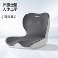 Axyaa Integrated Waist Cushion for Posture Support and Beautiful Hip - 2025 Office