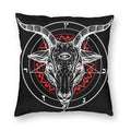 Axyaa Hail Satan Pattern Sofa Cushion Cover Pillowcase Home Decoration Party Car Bedding