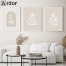 Axyaa Islamic Calligraphy Canvas Art Print - Modern Ramadan Decor