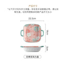 Axyaa Ceramic Dinnerware Set