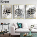 Gold Abstract Alhamdulillah Islamic Calligraphy Canvas Print by Axyaa for Living Room Decor