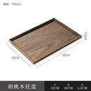 Axyaa Black Walnut Wooden Tea Cup Tray - High-grade Kitchen Storage & Serving Tray