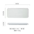 Axyaa Ceramic Sushi BBQ Plate: Japanese Style Rectangular Flat Plate for Restaurant
