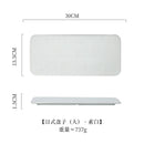 Axyaa Ceramic Sushi BBQ Plate: Japanese Style Rectangular Flat Plate for Restaurant