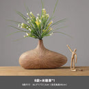 Axyaa Striped Resin Vase Imitation Wood Finish - Desktop Decoration & Crafts
