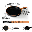 Axyaa Plastic Handle Plates - Commercial Catering Restaurants Creative Dish Plates