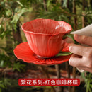Axyaa European Ceramic Flower Coffee Cup & Saucer Set