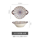 Axyaa Japanese Ceramic Binaural Soup Bowl Large Salad Bowl Ramen Noodles Dish