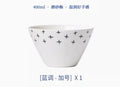 Axyaa Ceramic Tableware Set: Salad, Noodle, Dessert, Breakfast, Rice Bowls for Household