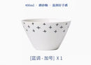 Axyaa Ceramic Tableware Set: Salad, Noodle, Dessert, Breakfast, Rice Bowls for Household