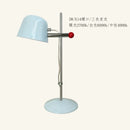 Axyaa Adjustable Medieval Steel LED Desk Lamp Cream Wind Light