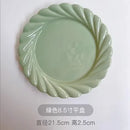 Axyaa Ceramic Breakfast and Dessert Plates - High-Quality Household Dishes