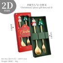 Axyaa Cartoon Santa Stainless Steel Spoon and Fork Set