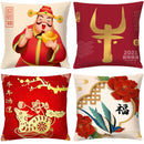 Axyaa Chinese New Year Printed Cushion Cover for Bed and Sofa