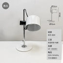 Axyaa Mini Coupe LED Table Lamp - Adjustable Iron Art Desk Light