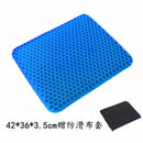 Axyaa Gel Seat Cushion: Honeycomb Design, Pressure Relief, Non-Slip Cover