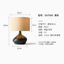 Axyaa Retro Wabi-sabi Resin Table Lamp LED E27 Home Decor Desk Light