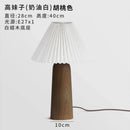 Axyaa Mushroom Table Lamp LED E27 Solid Wood Desk Light for Bedroom Decor