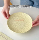 Axyaa Rock Relief Ceramic Dessert Plate: Household Dish for Steak, Pasta - Set of 4