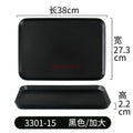 Axyaa Melamine Cutlery Tray Rectangular Dining Plate Hotel Room Tea Plate Drainage Tray