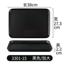 Axyaa Melamine Cutlery Tray Rectangular Dining Plate Hotel Room Tea Plate Drainage Tray