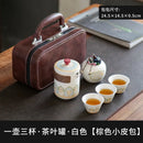Axyaa Portable Travel Tea Set | Outdoor Kung Fu Tea Set for Quick Guest Cup