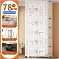 Axyaa Cartoon Foldable Storage Box, Heavy-Duty Rolling Organizer for Home - 2 Colors