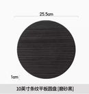 Axyaa Ceramic Dessert Plate Set for Sushi, Dim Sum, Steak - High-Grade Tableware