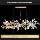 Luxury Axyaa Ginkgo Leaves Chandelier for Stairs, Hotel, Living Room, Bedroom - Nordic Design