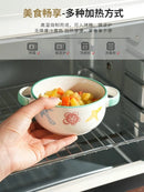 Axyaa Children's Ceramic Bowl Set