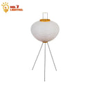 Axyaa Wabi-sabi Rice Paper Floor Lamp LED E27 Indoor Lighting for Home Decor