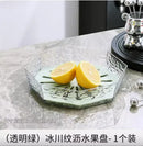 Axyaa Luxury Fruit Tray | Elegant Living Room Decor | Stylish Coffee Table Centerpiece