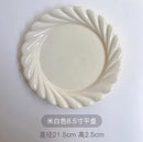 Axyaa Ceramic Breakfast and Dessert Plates - High-Quality Household Dishes