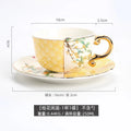 Axyaa Exquisite Ceramic Splicing Tea Cup Set for Elegant Afternoon Enjoyment