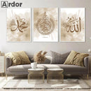 Pink Flowers Islamic Canvas Poster Allah Name Calligraphy Wall Art Axyaa Home Decor