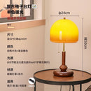 Axyaa Retro Walnut Glass Pomelo Table Lamp LED E27 for Art Decor, Bedroom, Study, Living Room