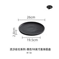 Axyaa Black & White Ceramic Tableware Set - Plates, Bowls, Japanese Luxury Dining Collection