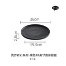 Axyaa Black & White Ceramic Tableware Set - Plates, Bowls, Japanese Luxury Dining Collection