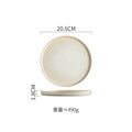 Axyaa Round Ceramic Steak & Dessert Plates Set - Vintage Restaurant Tableware