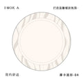 Axyaa Soft Plush Round Rug: Minimalist Nordic Style Cream Living Room Carpet