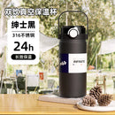 Axyaa Stainless Steel Insulated Tumbler with Handle, Large Capacity, Thermal Straw