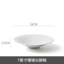 Axyaa Coral Lace Ceramic Deep Plate for Pasta, Salad & Steak