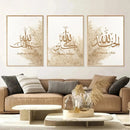 Islamic Calligraphy Canvas Print by Axyaa - Boho Wall Art for Living Room